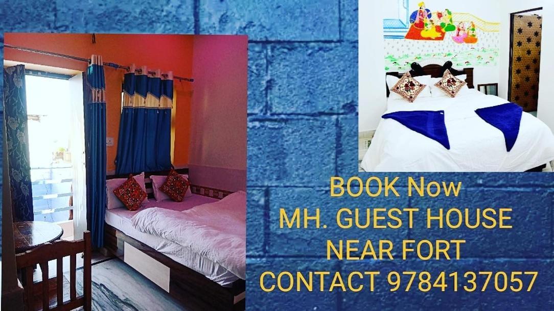Mh Guest House Jodhpur  Ngoại thất bức ảnh
